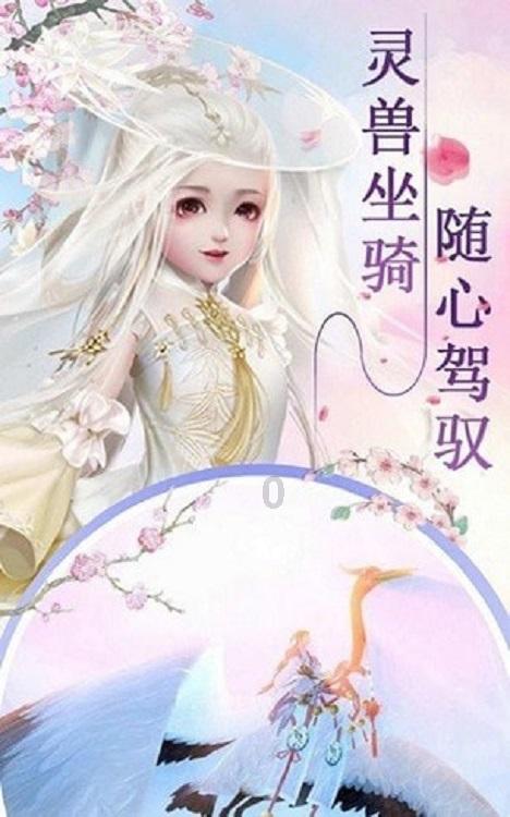 生化危机3