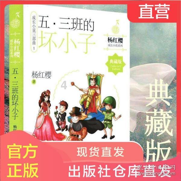 产品力更给力，江淮瑞风M3赢得创富群体高度认可