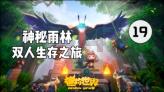 鸭毛鸭绒进口报关清关