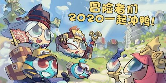【第一书记代言】柳河县干河子村——干河子苹果