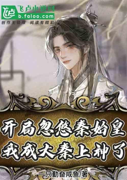 当延长生命和减轻痛苦已不能兼顾，你认为什么才是「好的选择」？