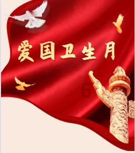 Tooslim苹果双肽，首款双肽健康黑科技！