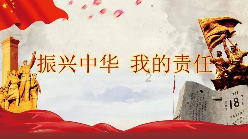 工商银行原纪委书记刘立宪被开除党籍：干预和插手市场经济活动，把组织赋予的权力当作谋取私利的工具