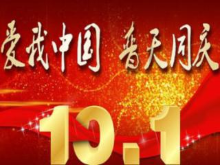 秘密的手稿