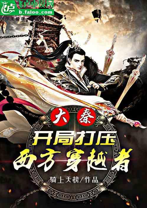 钟楚曦爆改机械姬,请问她的舞蹈课在哪里报名?