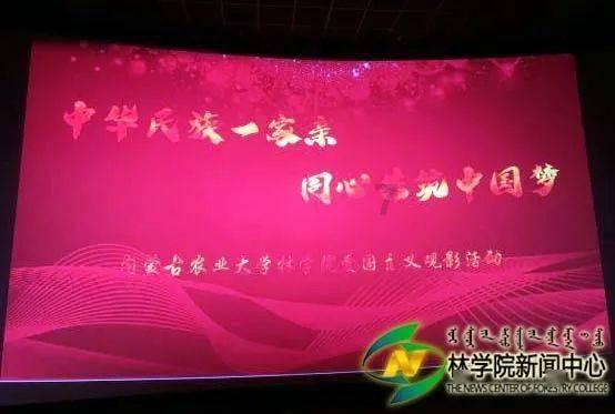 怎么样做粉蒸肉游戏画面