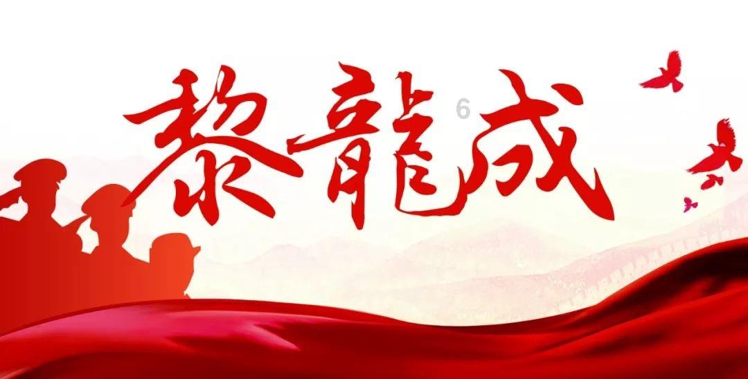豆娃勇士2