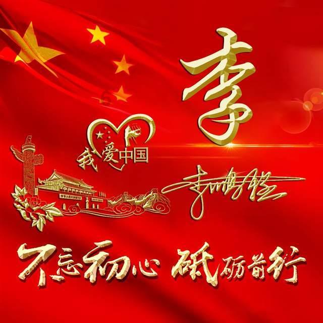 钟楚曦爆改机械姬，请问她的舞蹈课在哪里报名？