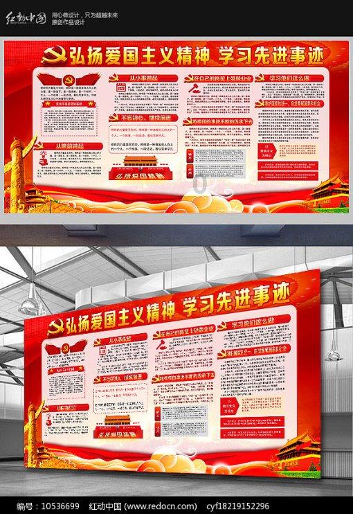 行尸走肉：最终季
