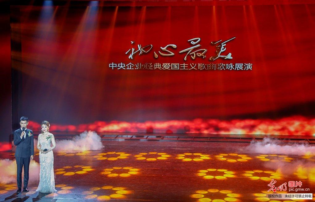 复活节记忆卡