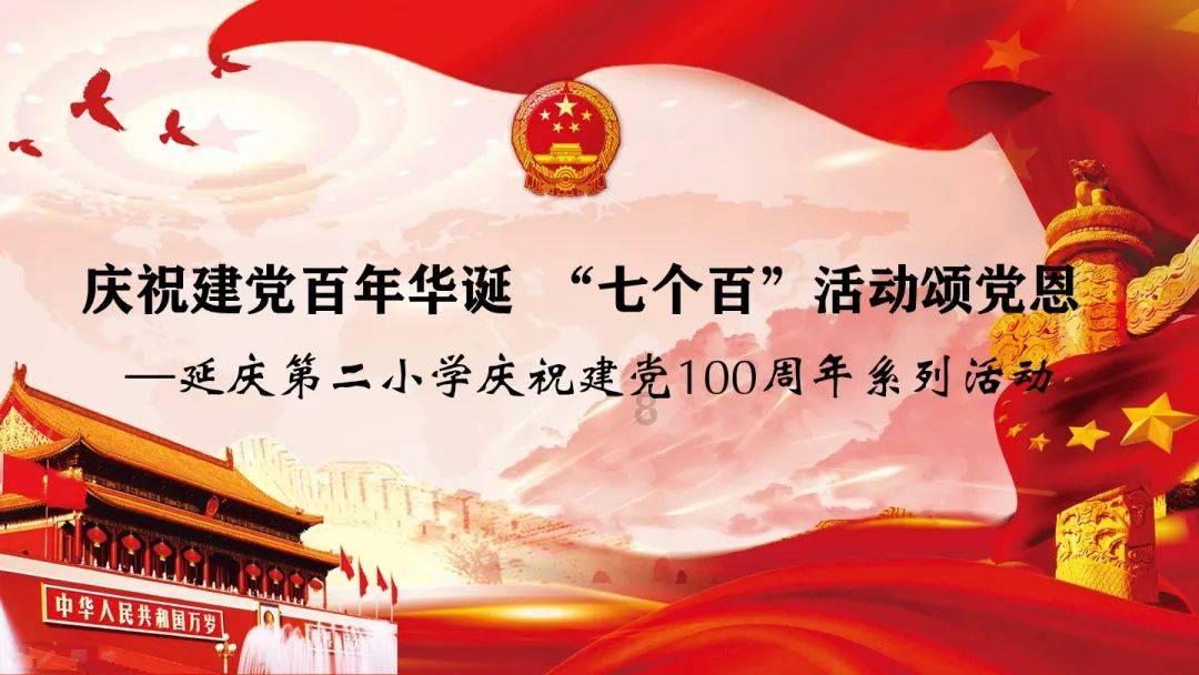 一道菜代表一个省,每个省都有哪些名菜?
