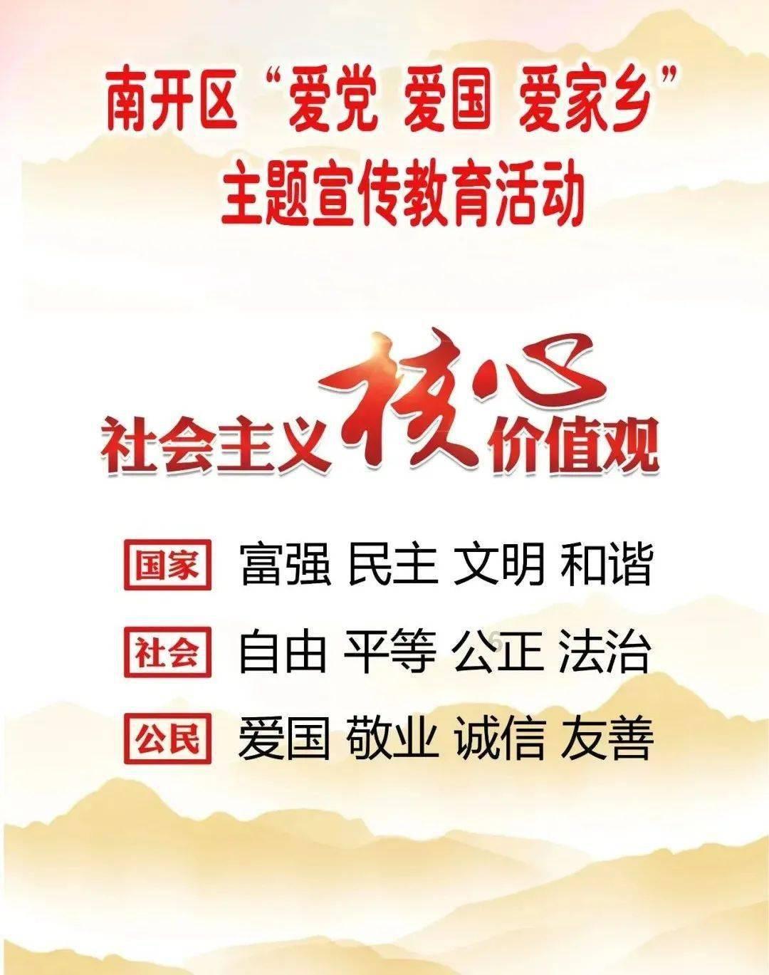 此间不负