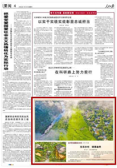 厨房顽固油渍怎么去除？