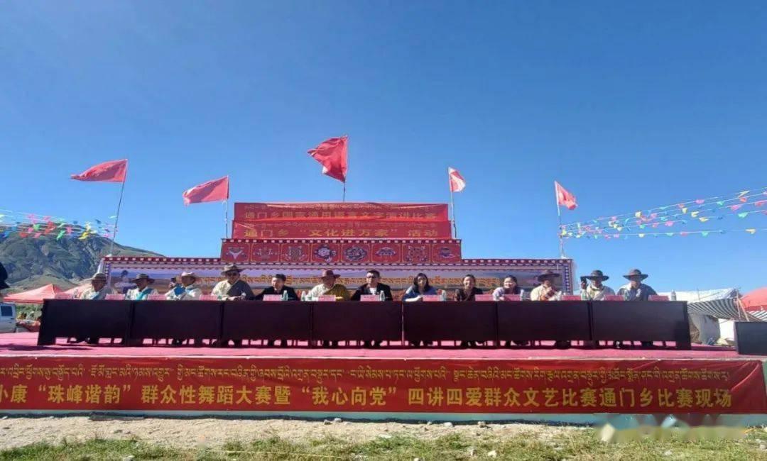 武财神怎么供奉游戏画面