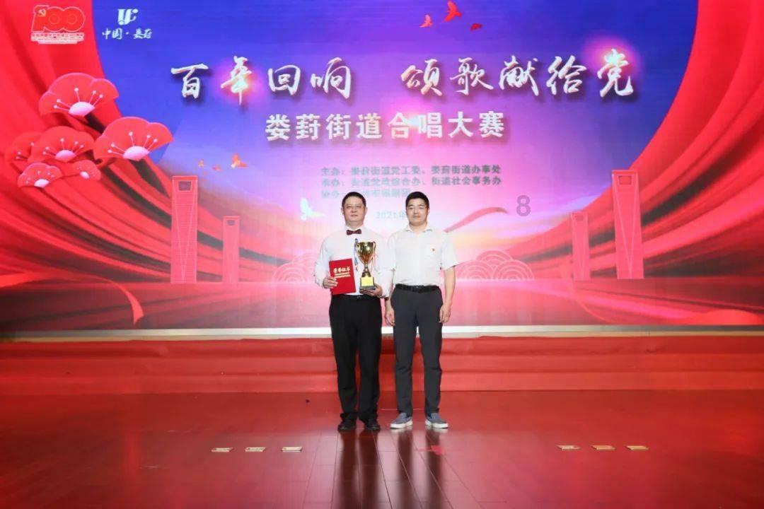 宠物世界聚会