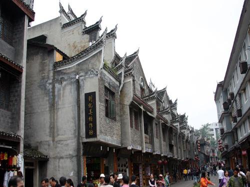 枪火游侠