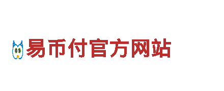 ebpay可以多笔转账吗，给您不一样的营销体验！